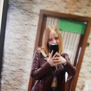  ,   Maria, 32 ,   ,   