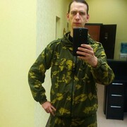 ���������� ��������, ���� ������� ������, 42 ����, ������������ ��� ����� � ���������, c�������� ���������