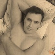 ���������� �����, ���� ������� �������, 41 ���, ������������ ��� ������