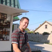 ���������� �����������, ���� ������� ����, 40 ���, ������������ ��� ����� � ���������, c�������� ���������