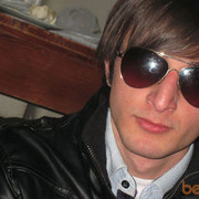  ,   Mirza, 33 ,   