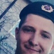 ���������� ��������, ���� ������� �����, 30 ���, ������������ ��� ������, ����� � ���������, c�������� ���������