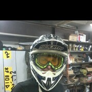 ���������� �������, ���� ������� ����, 33 ����, ������������ ��� ������