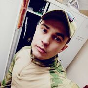 ���������� ��������, ���� ������� �������, 32 ����, ������������ ��� ������, ����� � ���������