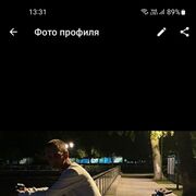 ���������� ������, ���� ������� Misha, 42 ����, ������������ ��� ������, ����� � ���������, c�������� ���������, ���������