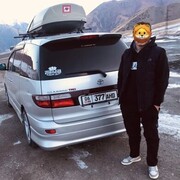  ,   , 25 ,   ,   , c 