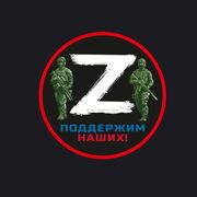 ���������� ��������, ���� ������� ����, 32 ����, ������������ ��� ������