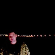 ���������� ���������, ���� ������� �������, 44 ����, ������������ ��� ������, ����� � ���������