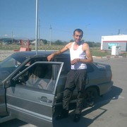 ���������� ����������, ���� ������� Arsen, 47 ���, ������������ ��� ������, ����� � ���������, c�������� ���������