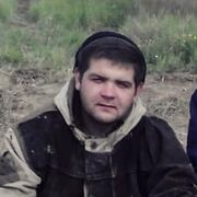  ,   , 29 ,   c 