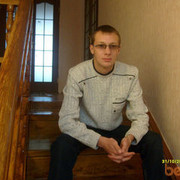  ,   Dima, 32 ,   