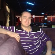 ���������� ������, ���� ������� ����, 42 ����, ������������ ��� ����� � ���������, c�������� ���������