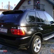 ���������� �������, ���� ������� �����, 44 ����, ������������ ��� ������, ����� � ���������, c�������� ���������