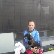 ���������� ����, ���� ������� Sawa, 41 ���, ������������ ��� ������, ����� � ���������, c�������� ���������