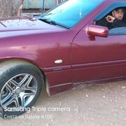 ���������� ������, ���� ������� Armen, 40 ���, ������������ ��� ������, ����� � ���������, c�������� ���������