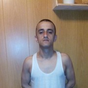 ���������� �����������, ���� ������� ���, 32 ����, ������������ ��� ������, ����� � ���������, c�������� ���������