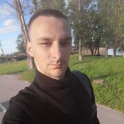  ,   BERNadsky, 29 ,   ,   