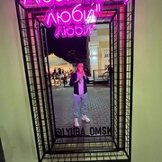 ���������� ����, ���� ������� ����, 32 ����, ������������ ��� ������, ����� � ���������, c�������� ���������, ���������