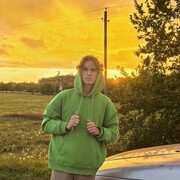 ���������� �����, ���� ����� ������, 20 ���, ������������ ��� ������