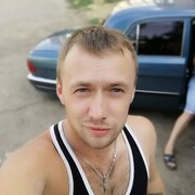  -,   , 31 ,     , c , 