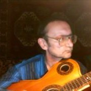 ���������� ������ ��������, ���� ������� �����, 62 ����, ������������ ��� ������, ����� � ���������, c�������� ���������