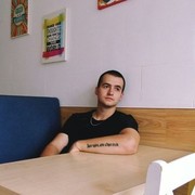  ,   Edward, 28 ,   ,   , c 