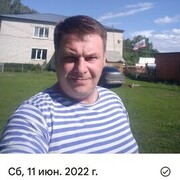   ,   , 46 ,   ,   , c , 