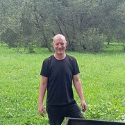 ���������� �����, ���� ������� ����, 41 ���, ������������ ��� ������, ����� � ���������