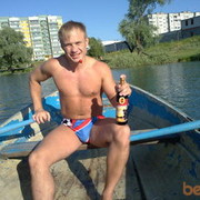 ���������� �����, ���� ������� �����, 43 ����, ������������ ��� ������, ����� � ���������, c�������� ���������