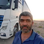 ���������� �������, ���� ������� �����, 44 ����, ������������ ��� ������, ����� � ���������