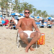 ���������� ��������, ���� ������� ������, 53 ����, ������������ ��� ������, ����� � ���������, c�������� ���������