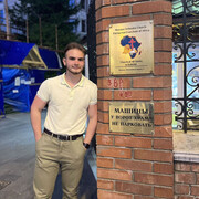 ���������� ������, ���� ����� �����, 21 ���, ������������ ��� ������, ����� � ���������, ���������