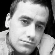 ���������� ������� ����, ���� ������� �����, 39 ���, ������������ ��� ����� � ���������, c�������� ���������