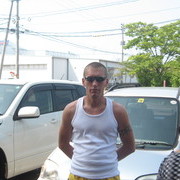 ���������� �����, ���� ������� �������, 44 ����, ������������ ��� ������