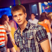 ���������� ���������, ���� ������� �����, 33 ����, ������������ ��� ������, ����� � ���������, c�������� ���������