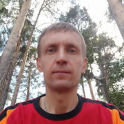  -,   Izumrud, 53 ,     , c 