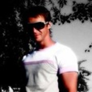 ���������� �������, ���� ������� �����, 37 ���, ������������ ��� ���������