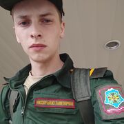 ���������� ������, ���� ����� ������, 23 ����, ������������ ��� ������, ����� � ���������