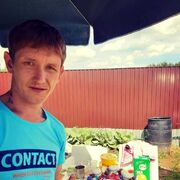 ���������� ��������, ���� ������� ����, 38 ���, ������������ ��� ������, ����� � ���������