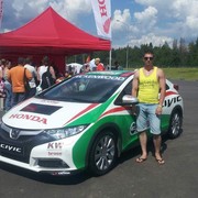 ���������� ������ ����� ������, ������� ������, 33