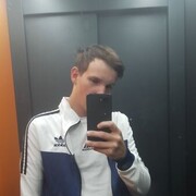 ���������� ����, ���� ����� ����, 20 ���, ������������ ��� ������, ����� � ���������