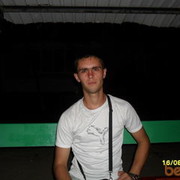 ���������� �������, ���� ������� ����, 37 ���, ������������ ��� ������