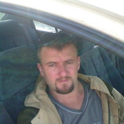 ���������� ������� ����, ���� ������� �����, 39 ���, ������������ ��� ������, ����� � ���������, c�������� ���������