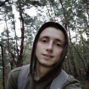  Andrychow,  Viktor, 29