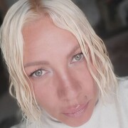  ,   , 53 ,  