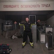  ,   Arturs, 36 ,   ,   , c , 
