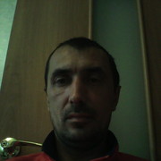 ���������� ����������, ������� ����, 46