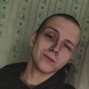 ���������� �������, ���� ����� �����, 20 ���, ������������ ��� ������, ����� � ���������