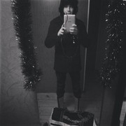 ���������� �����, ���� ������� �����, 33 ����, ������������ ��� ������, ����� � ���������, c�������� ���������