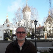 ���������� �������, ���� ������� ��������, 69 ���, ������������ ��� ������, ����� � ���������, c�������� ���������